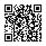 「青出於南2026@連青・南昌」一連三日舉行 麥美娟冀為青年提供匯聚點