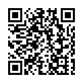 金融賦能農業科技與產業協作交流對接會在深圳舉辦