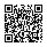 皖祁門新安鎮：激活群眾自治築牢茶業增收根基