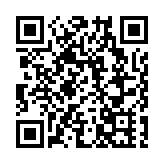 違規擅自境外上市，中證監首例查辦