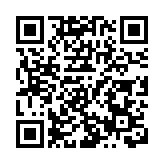 深圳前海OPC國際社區：打造全球AI超級個體創業「第一站」