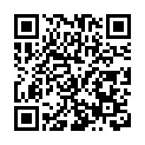 深圳龍崗跨境電商抱團出海 坂田平湖跨域協作