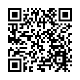 十載踐囑託 作風築振興——黑龍江伊春市深化能力作風建設答好「林區三問」新答卷