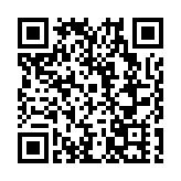 黑龍江漠河：迎今春首個旅遊專列