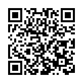 中國鹽穴儲氫第一庫投產運行