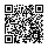 從「東方魔水」到中國水都  佛山三水「水經濟」版圖顯現