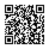 赴一場「23℃的治癒之旅」 四川雅安發佈4條夏季康養旅遊線路