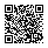 有片丨貴州湄潭萬畝茶海 文旅+新茶飲 賦能茶產業