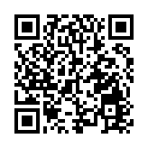 上交所、深交所及北交所同日發布股票上市新規