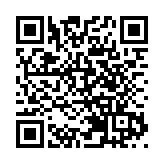 賴清德彈劾案5月19日記名投票表決 台學者稱象徵意義大