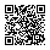 4月27日見！廣東省人工智能應用對接大會將在深圳舉辦