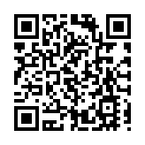 「校園廚神」誕生  廣中醫首屆教職工藥膳創新大賽暨第二屆教職工廚藝大賽圓滿落幕