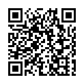 「賣家熱帶雨林」景觀在深出現 全國首個區級跨境電商指數發布