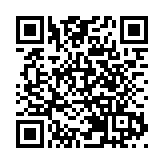 有片丨2026北京車展：廣汽國際三款全球車首發 2030劍指百萬出海銷量