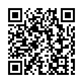 「2026・深圳夏日驚喜」發布暨深圳國際郵輪母港十周年啟幕活動圓滿舉行