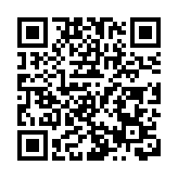 廣西加強新興領域知識產權保護加快新質生產力發展