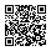 魯商服務2025年實現營收5.71億元  毛利率提升至21.2%