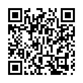 全省一盤棋 交易更陽光——遼寧持續優化公共資源交易領域營商環境