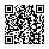 特區政府常任秘書長及部門首長研修班完成學習考察 今午返港