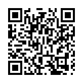 梅彥昌辭任校長職務 城大：不作進一步評論和披露