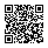 粵桂協作深化產業聯動  桂字號農品借力大灣區揚帆出海