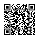 桂忻城：着力推動非遺技藝與現代產業、創新創業深度融合