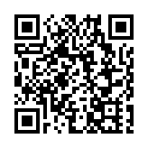 著名晉劇表演藝術家武忠《我演跑城》新書發布