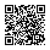 「風情萬種灣區之韻—粵港澳大灣區風情攝影展」裕華總店開幕