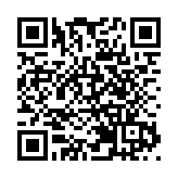 「活力聚南沙 青春耀世界」大學生國際文化節在東涌里舉辦