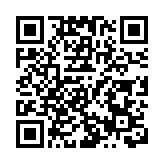 有片丨香港明星足球隊 惠州開賽前唱國歌