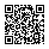 2026湖南全球投資夥伴對接會在香港舉行  隋忠誠出席