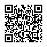 覃塘毛尖品牌價值凸顯  全產業鏈年產值突破23億元