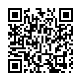 福建龍文場景創新應用招商推介對接會在深圳舉辦