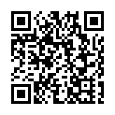 吉祥物「晉小豹」正式亮相！2026世界U20女子手球錦標賽將在晉中舉辦