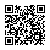 「國寶喚醒計劃·入畫山西」文化巡展走進福州