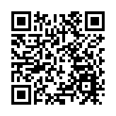 百億級AI科研平台落戶安徽  中國科大牽頭建科學智能物質創制中心