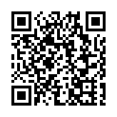 千年古縣「深情告白」百年名校  寶藏歙縣入境遊推介會在同濟大學成功舉辦