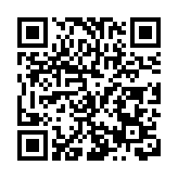 融匯中西・精準保胎|深圳中山婦產醫院主辦生殖免疫論壇啟幕