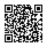 湖北省首屆城市足球聯賽主場選定武漢市東西湖區五環體育中心迎楚超首秀，文體融合撬動賽事經濟