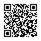 黑龍江孫吳縣2026年度樺樹汁首采啟動