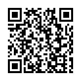 「津港同輝  江海通波」玖隆坊·津港文化交流季圓滿舉行