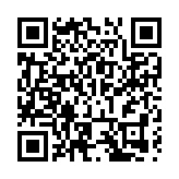 黑龍江呼瑪段開江 多部門聯動築牢沿江安全防線