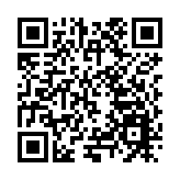 美團騎手勇闖火場救人 深圳龍崗消防專項表彰