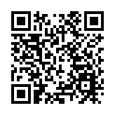 警方將軍澳截毒品快餐車 拘兩男檢5.6萬元大麻花