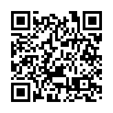 誘騙學生回港買金粒詐騙案 警方再拘一女明日提堂