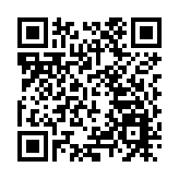 少年警訊 AI-GITAL NOMADS 計劃頒獎禮 展現青少年科技創意