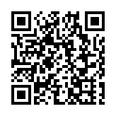 伊朗最高領袖下令：霍爾木茲海峽不得恢復戰前狀態