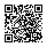 伊朗外長將再次訪問巴基斯坦 