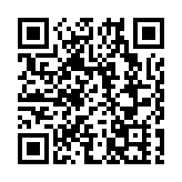  以軍空襲黎南部致6死17傷 