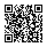 有片丨2026北京車展：1088萬的紅旗 近距離感受中式文化底蘊